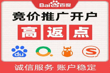提升广告效果：信息流广告精准投放策略全解析